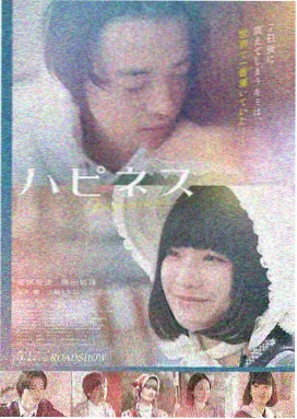 两人世界背景音乐 电影原声推荐
