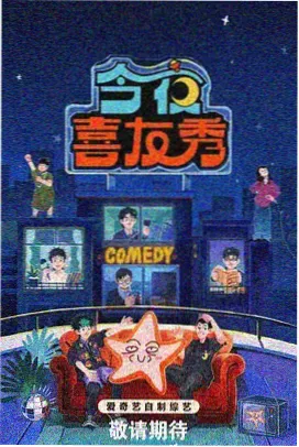 60分钟浪漫插曲 综艺情感音乐