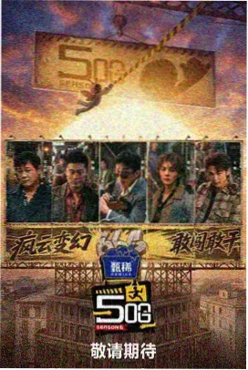 两人世界背景音乐 综艺情感特辑